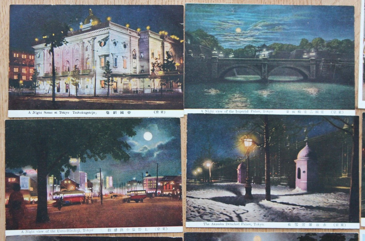 Japan buildings postcard lot of 16 vintage japan postcard Tokyo Imperial Palace