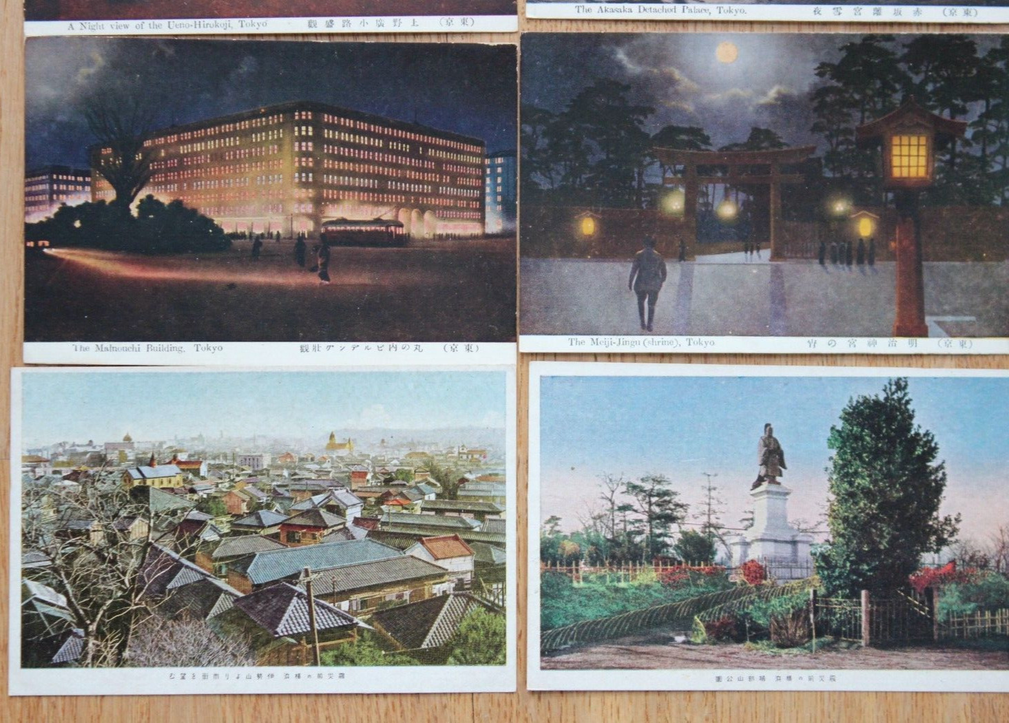 Japan buildings postcard lot of 16 vintage japan postcard Tokyo Imperial Palace