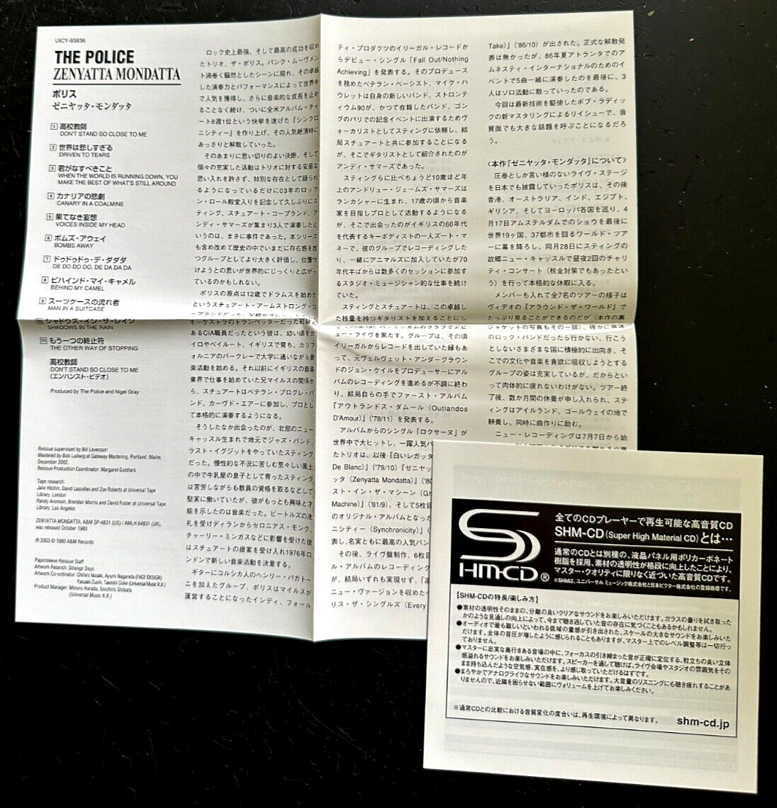 THE POLICE "ZENYATTA MONDATTA'' - MINI LP JAPAN SHM CD -