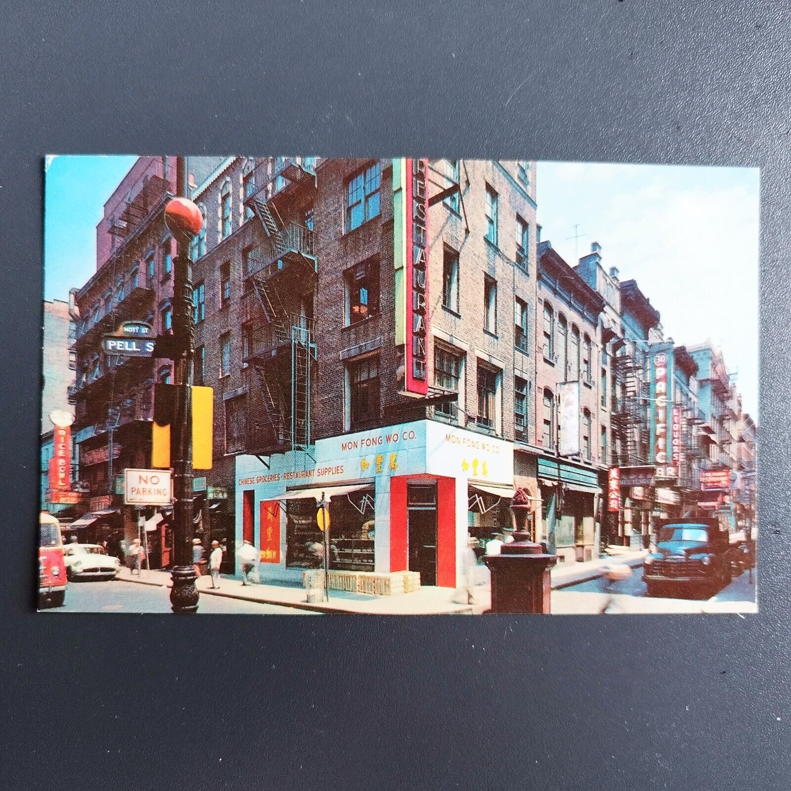 Postcard New York City Looking up Pell Street in the heart of Chinatown