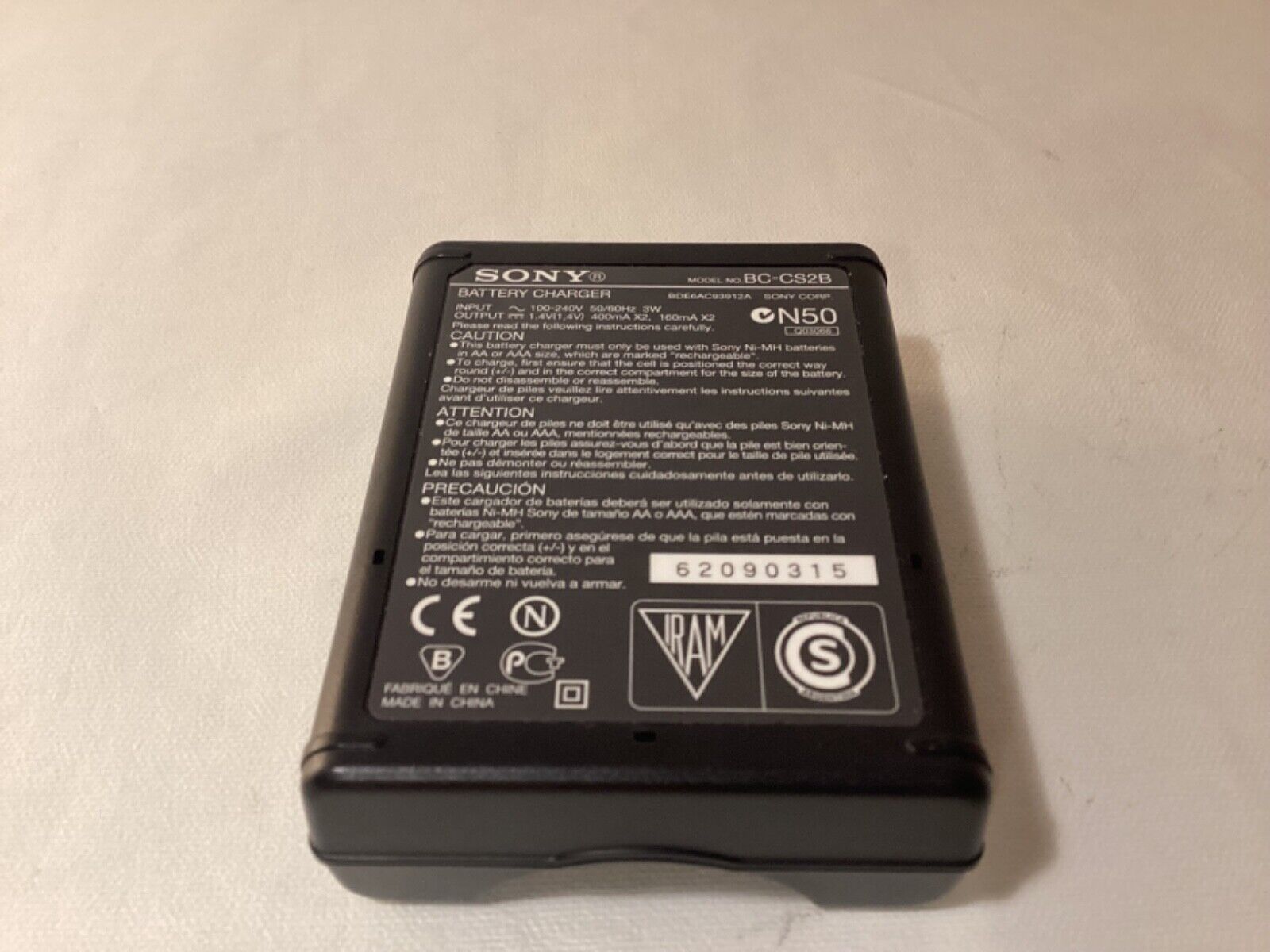 Sony Battery Charger BC-CS2B