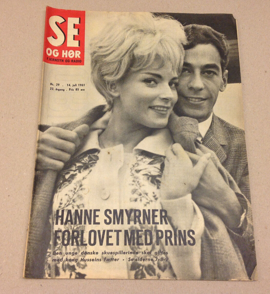 HANNE SMYRNER KING HUSSEIN'S COUSIN FARES HUSSEIN MARRIAGE Danish Magazine 1961