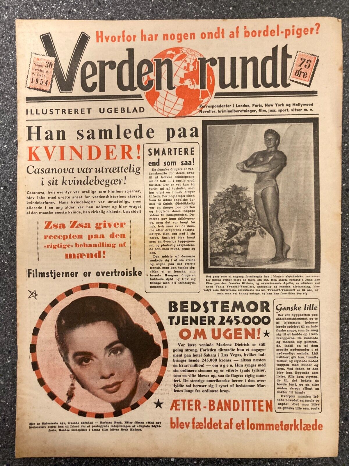 Barbara Rush Yvanoff-Vassileff Mara Lane Danish Magazine 1954 "Verden Rundt"