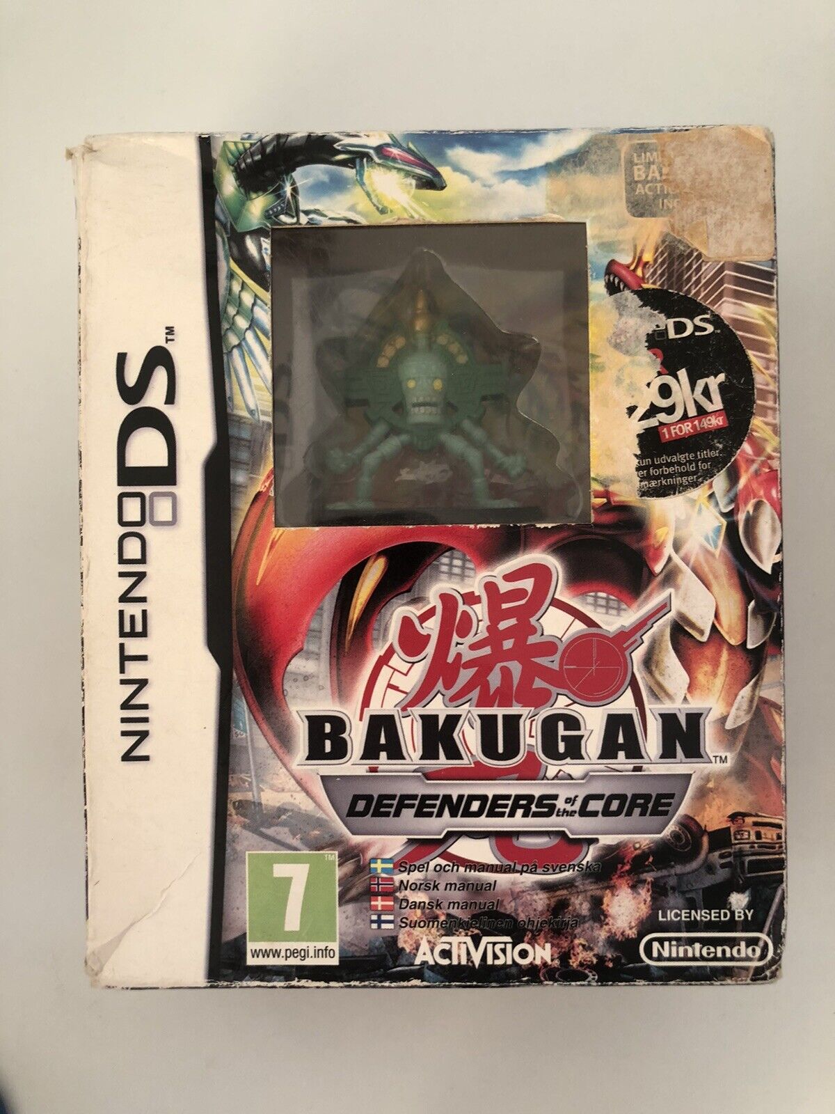 Bakugan: Defenders of the Core -- Limited Edition (Nintendo DS 2010)