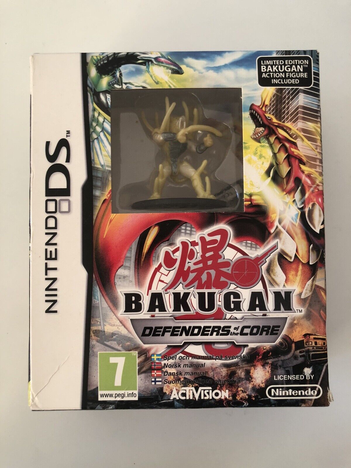 Bakugan: Defenders of the Core -- Limited Edition (Nintendo DS 2010)