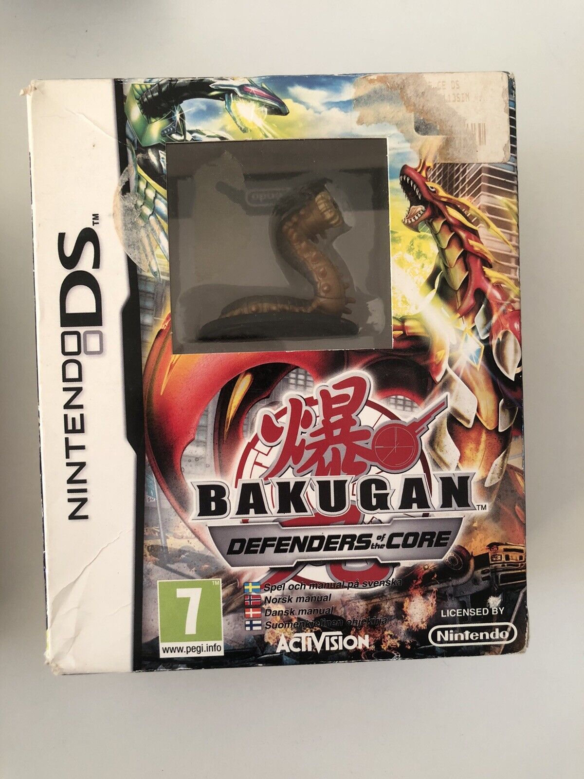 Bakugan: Defenders of the Core -- Limited Edition (Nintendo DS 2010)