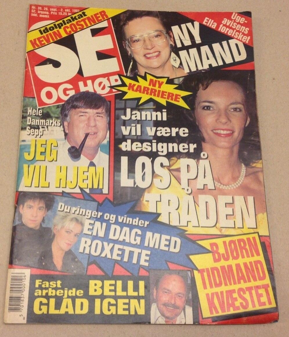 Roxette Marie Fredriksson Per Gessle Contest Danish Magazine 1991 "Se og Hoer"