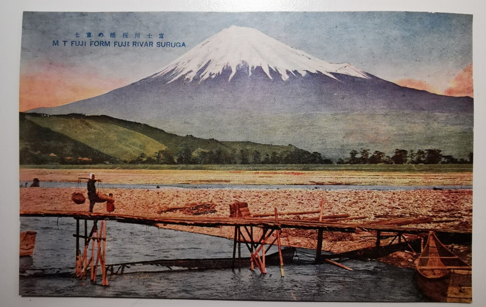 Vintage un-used postcard:  Motif from Fuji Rivar Suruga in Japan  pok789