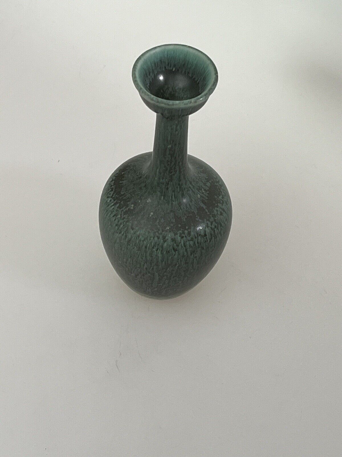 Gunnar Nylund Vase Rörstrand  Sweden