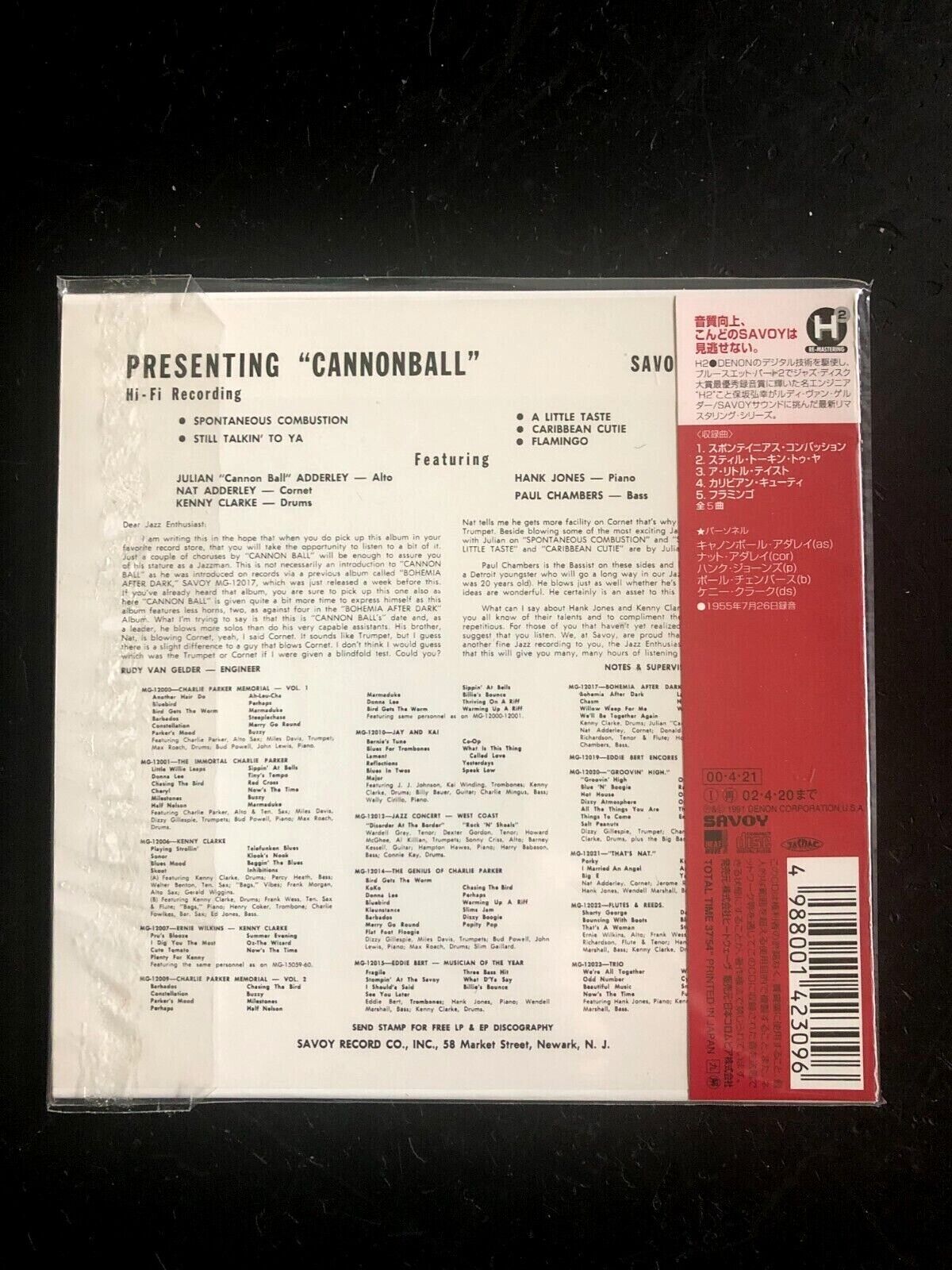 CANNONBALL ADDERLEY ''PRESENTING CANNONBALL'' - MINI LP JAPAN CD - SAVOY