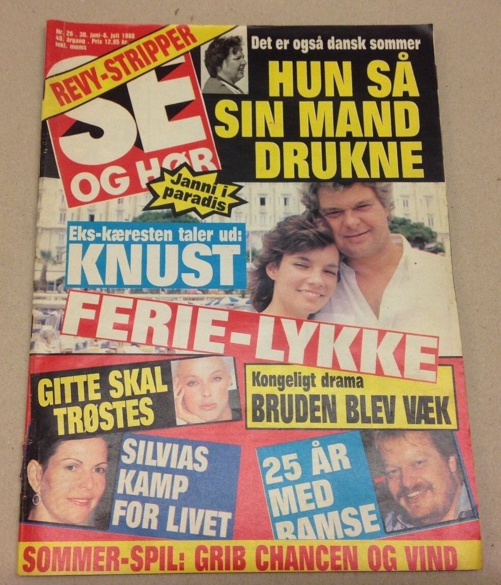 Queen Silvia Sweden Marilyn Monroe Back Cover Danish Magazine 1988 "Se og Hoer"