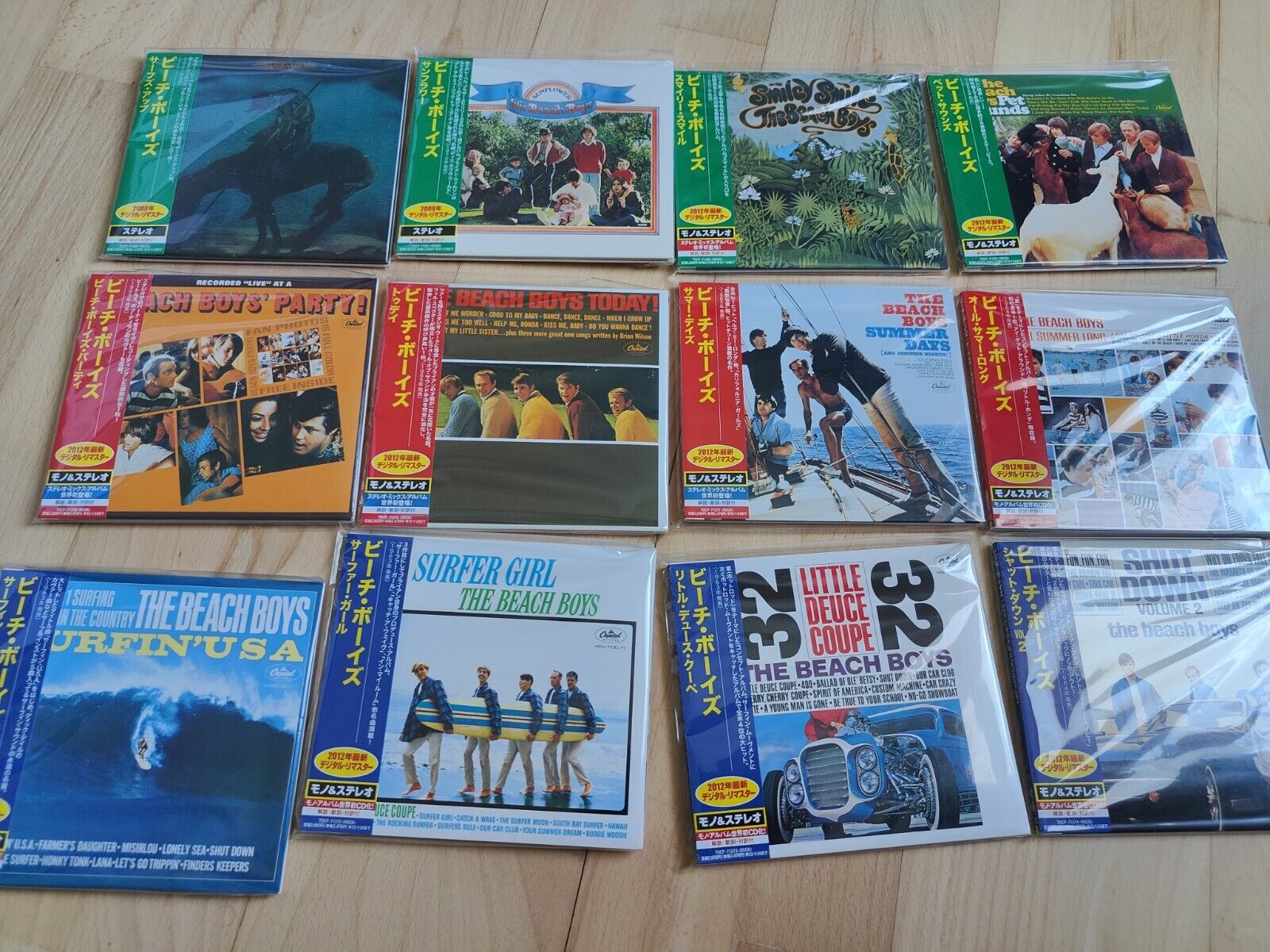 Beach Boys - 12 cd lp digipak box + OBIs Japanese