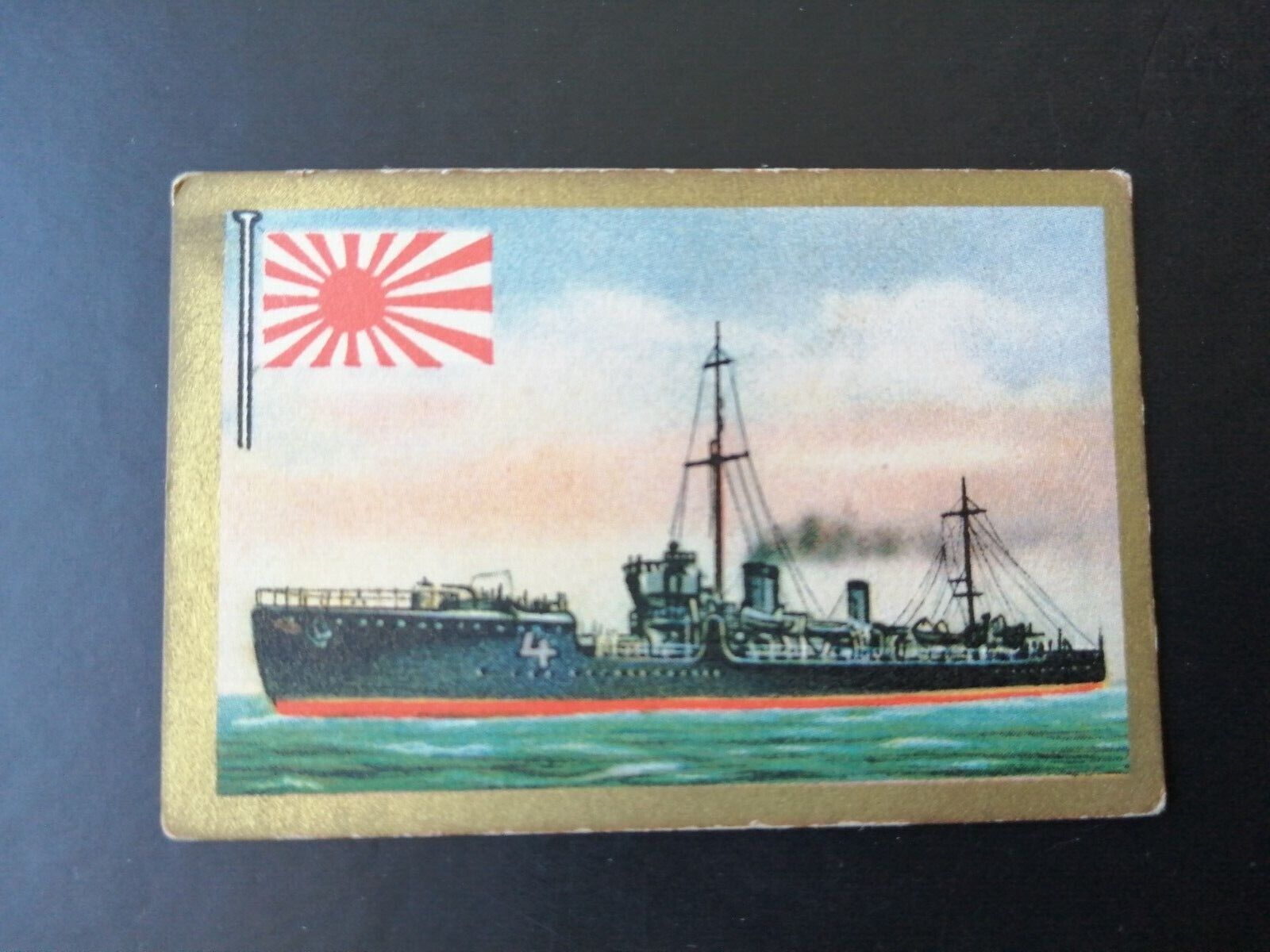 German SABA tobacco ship trading card 1931-33No 219"N-4 Kuretake" Japan