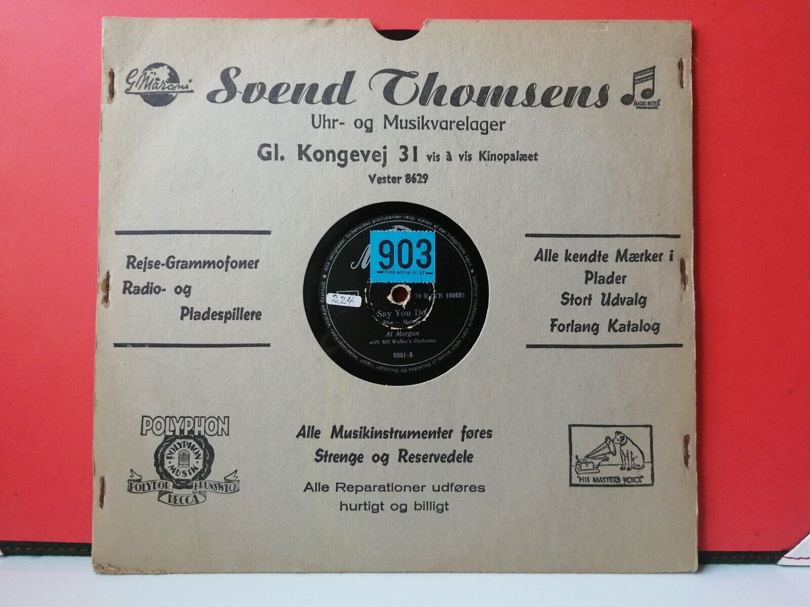 78 RPM  shellacAL MORGAN Say You Do/PATTIE PAGE:Changing PartnersMercury G+