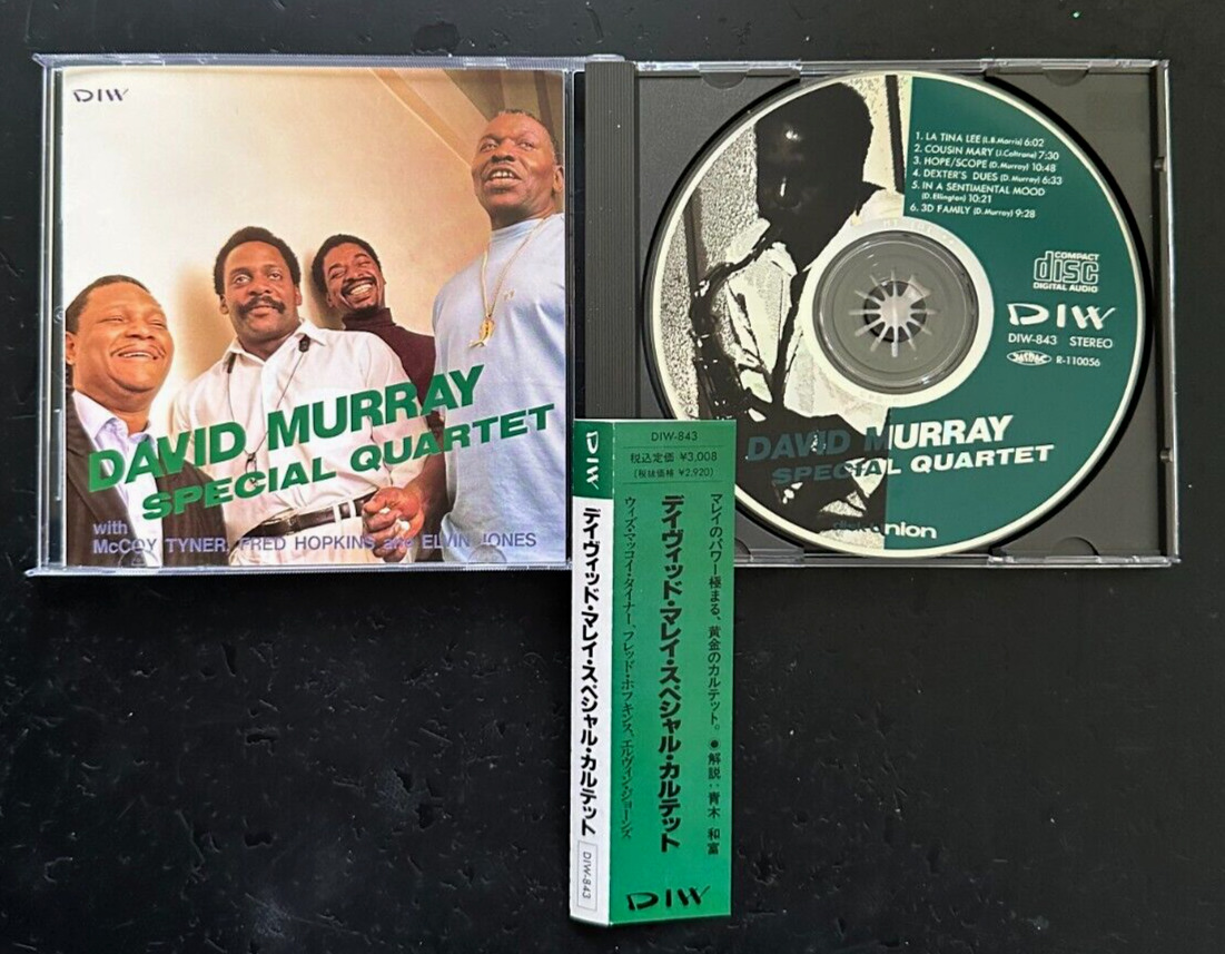 DAVID MURRAY ''SPECIAL QUARTET'' - JAPAN CD - MCCOY TYNER / ELVIN JONES