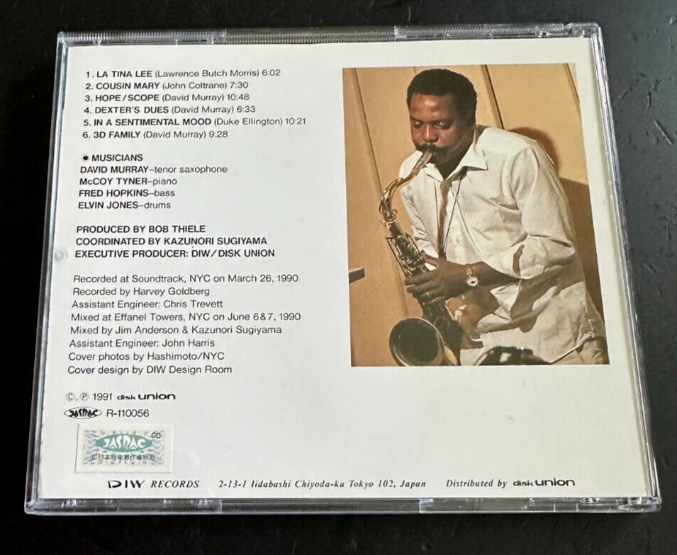 DAVID MURRAY ''SPECIAL QUARTET'' - JAPAN CD - MCCOY TYNER / ELVIN JONES