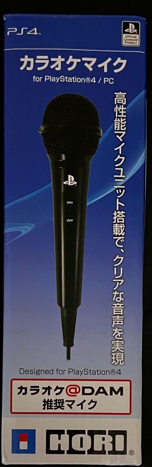 Hori Karaoke Microphone for PS4/PS5/PC