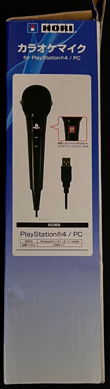 Hori Karaoke Microphone for PS4/PS5/PC