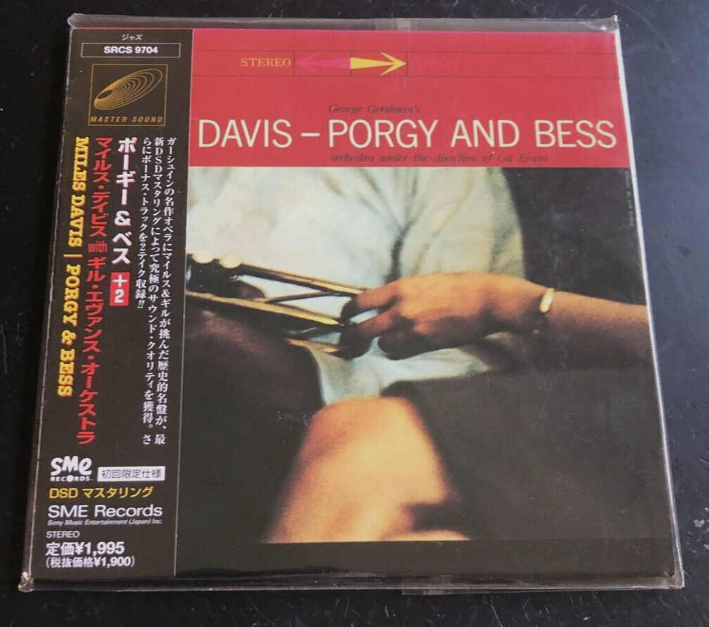 MILES DAVIS ''PORGY AND BESS'' - MINI LP JAPAN CD - 2 BONUS TRACKS