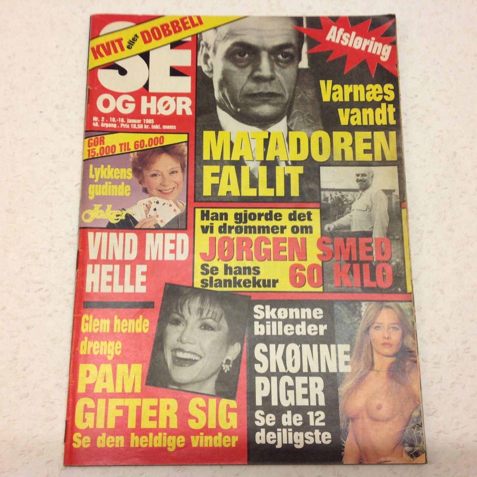 Pamela Ewing Dallas Victoria Principal Vtg Danish Magazine 1985 "Se og Hoer"