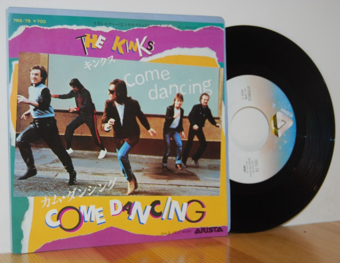 The KINKS Come Dancing (japanese pressing)