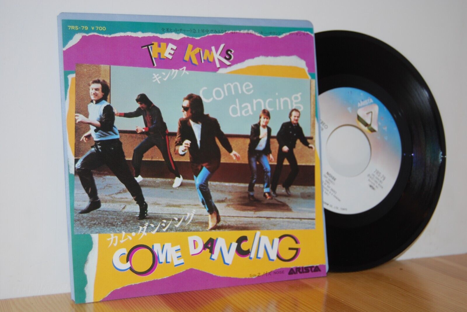 The KINKS Come Dancing (japanese pressing)