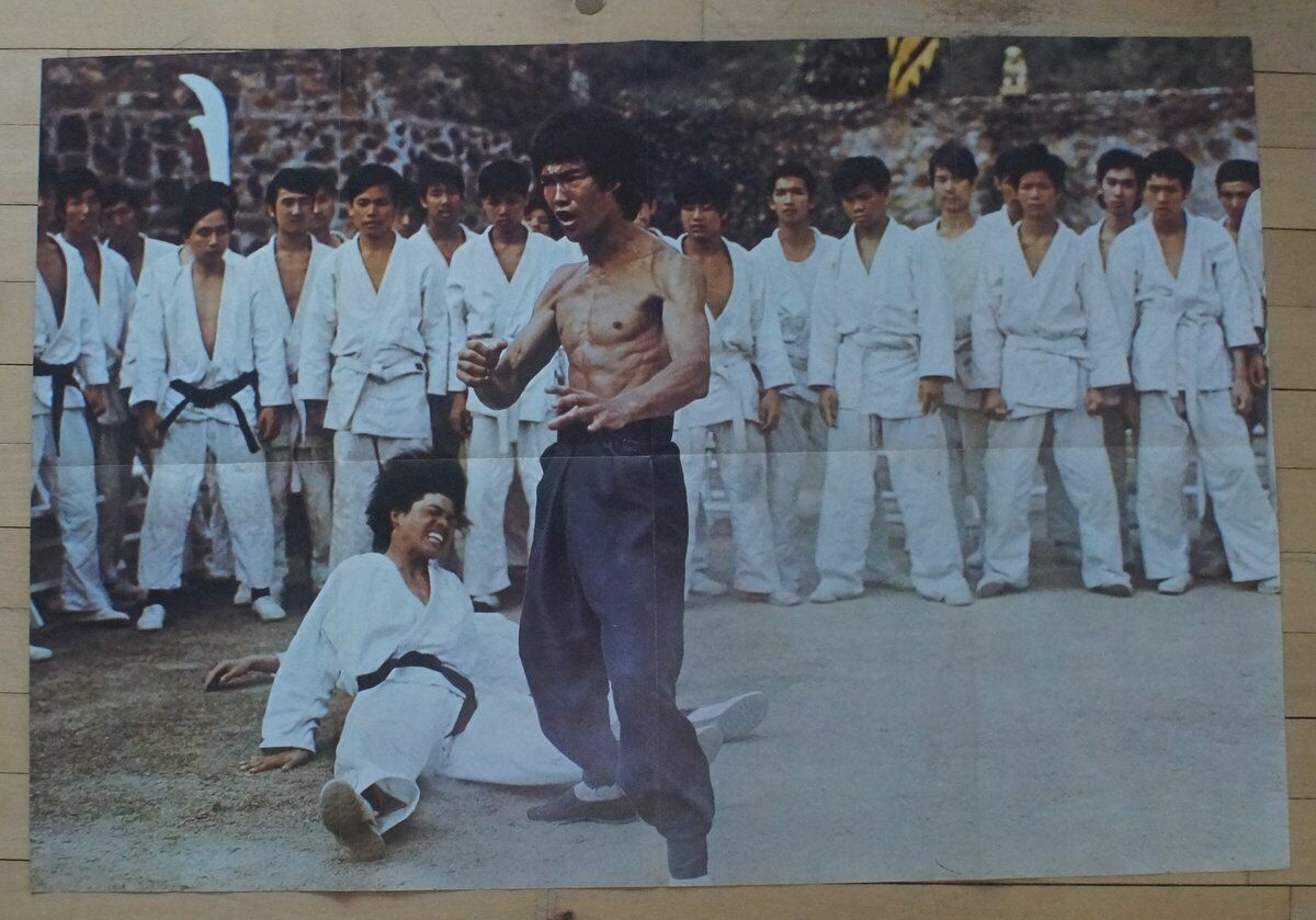 3 xBruce Lee Kung-Fu Monthly Magazine No18 23 and 24 Opens into a giant poster