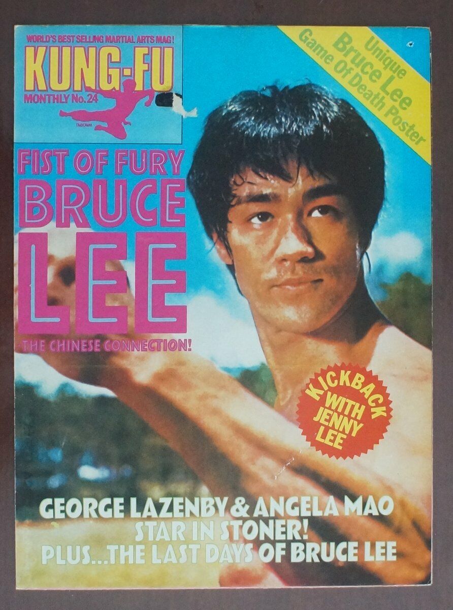 3 xBruce Lee Kung-Fu Monthly Magazine No18 23 and 24 Opens into a giant poster