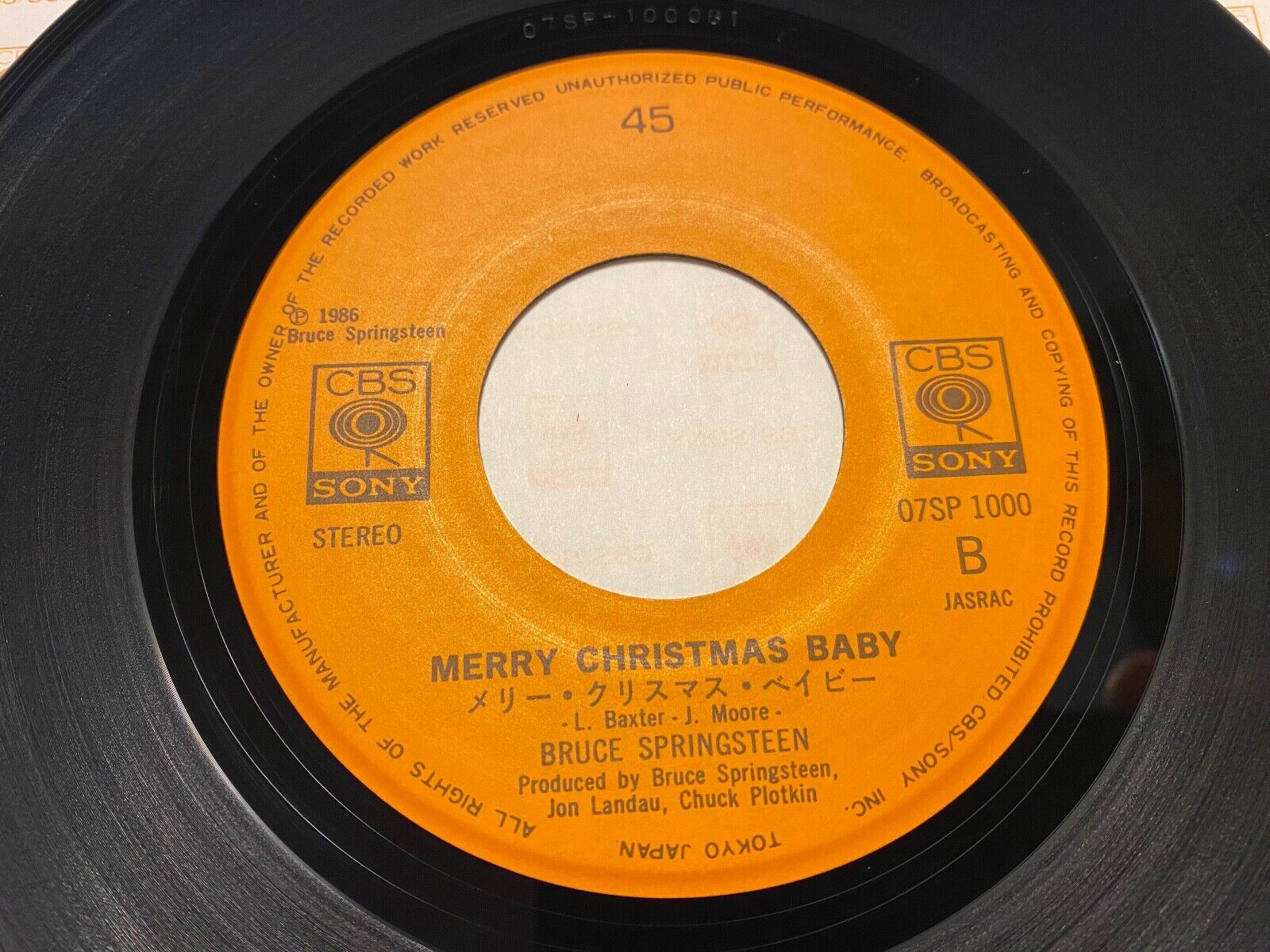 BRUCE SPRINGSTEEN "WAR / MERRY CHRISTMAS BABY" JASRAC CBS RECORDS 7 INCH JAPAN*