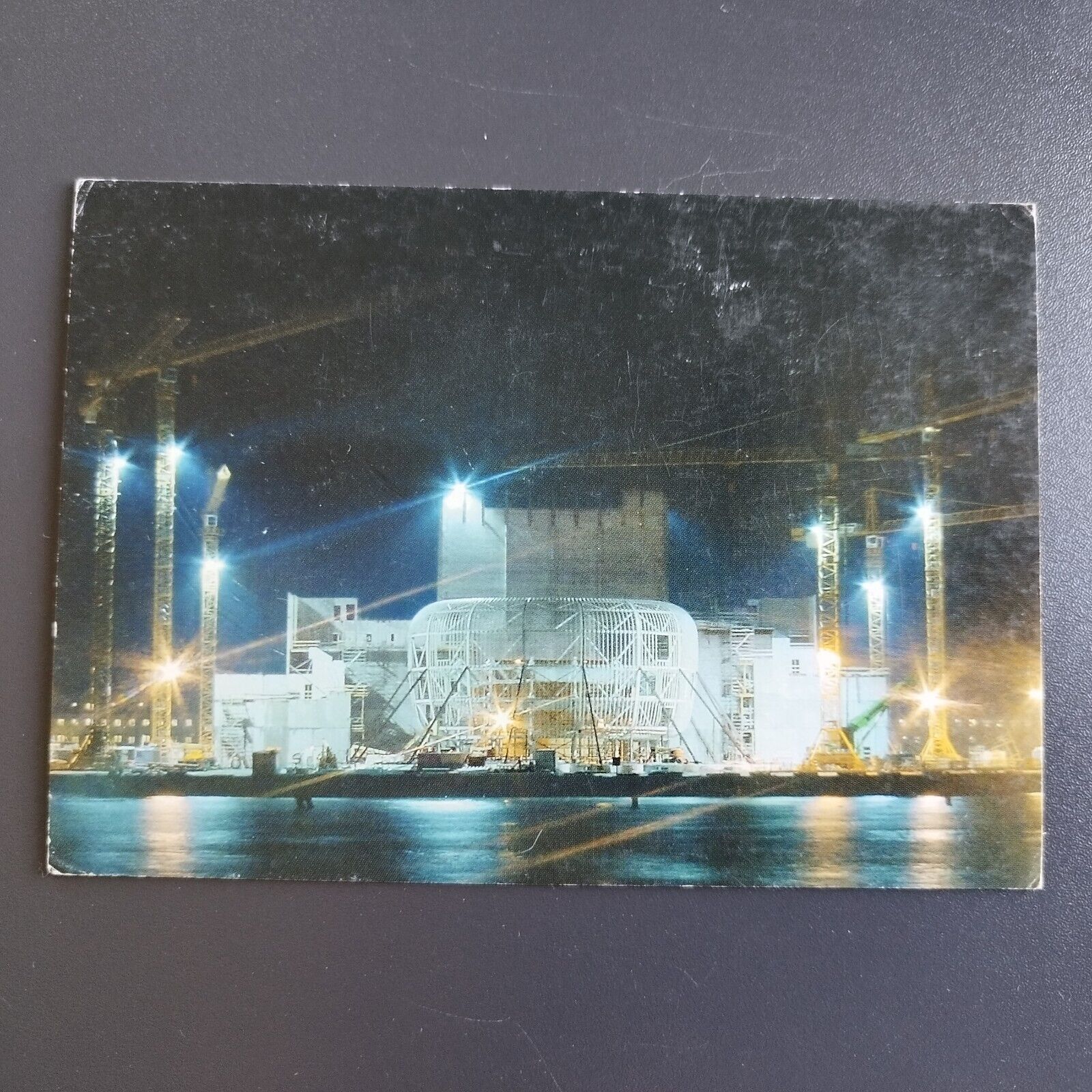 Vintage postcardDenmarkConstruction of the new Opera HouseHenning Larsen