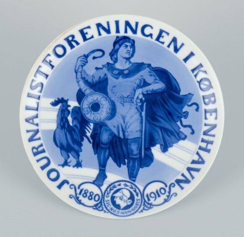 Bing  Grøndahl rare anniversary plate in porcelain Dated 1910