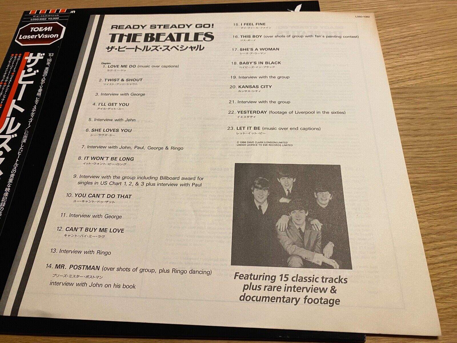 THE BEATLES "READY STEADY GO!" JAPANESE LASERDISC MONO OBI  INLAY PAPER AS NEW*