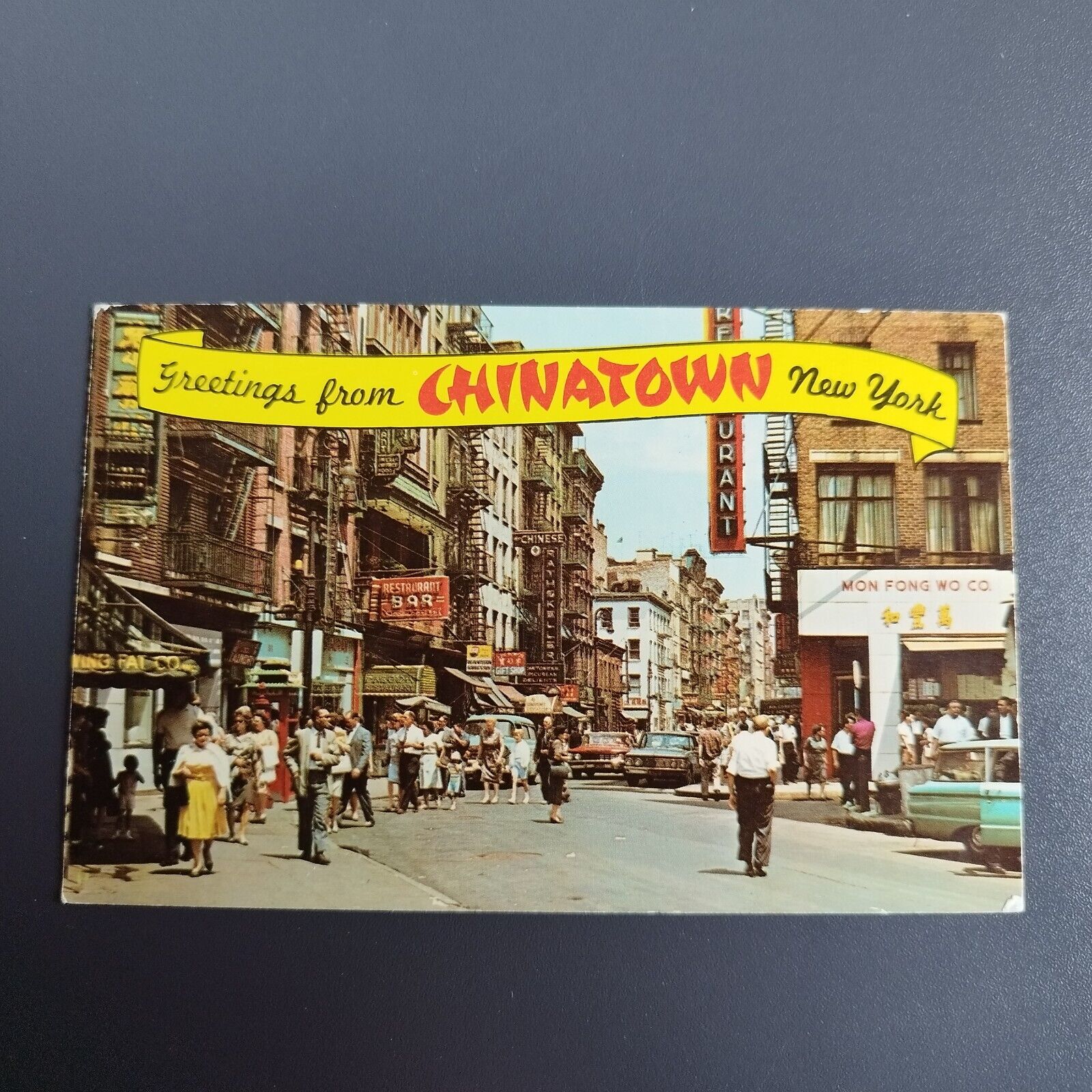 New York City Greetings from Chinatown 1973