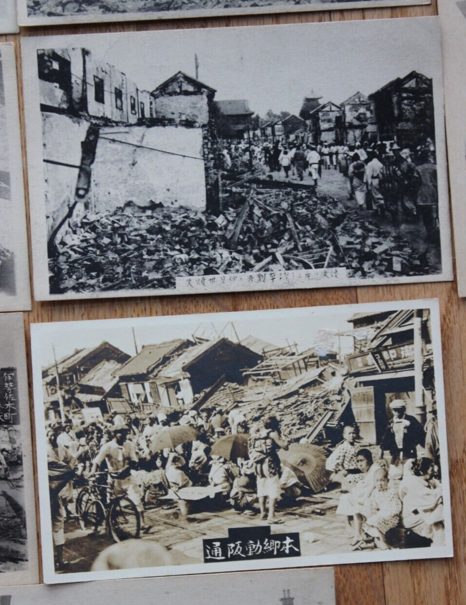 Kanto Earthquake Yokohama Tokyo Japan 1923 - postcard lot of 16 vintage