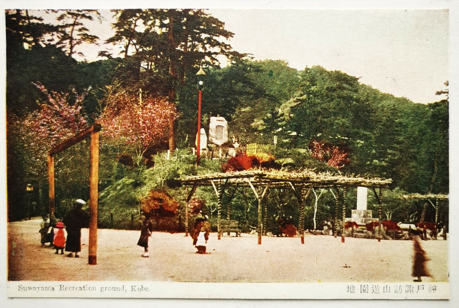 Two vintage coloured un-used postcard from Kobe in Japan from c 1910  pok1133