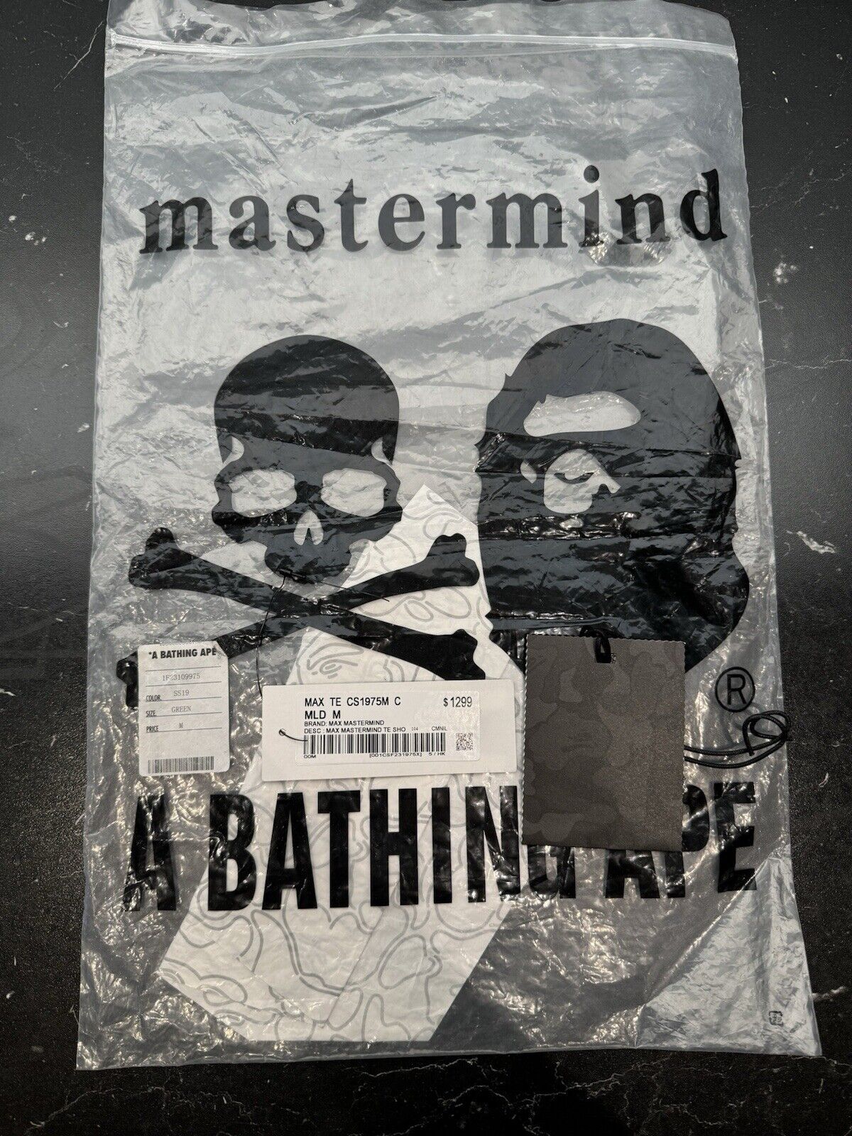 Bare x Mastermind Japan Camo Tee M