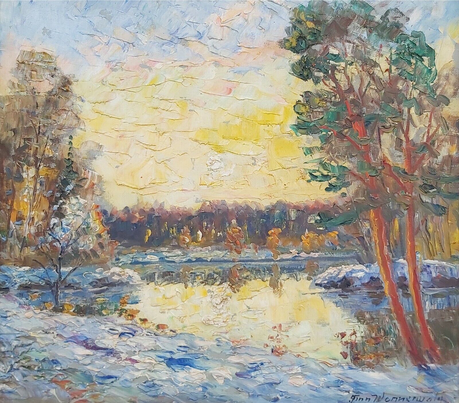 Finn Wennerwald (1896-1969): MORNING COLORS ON A WINTER DAY