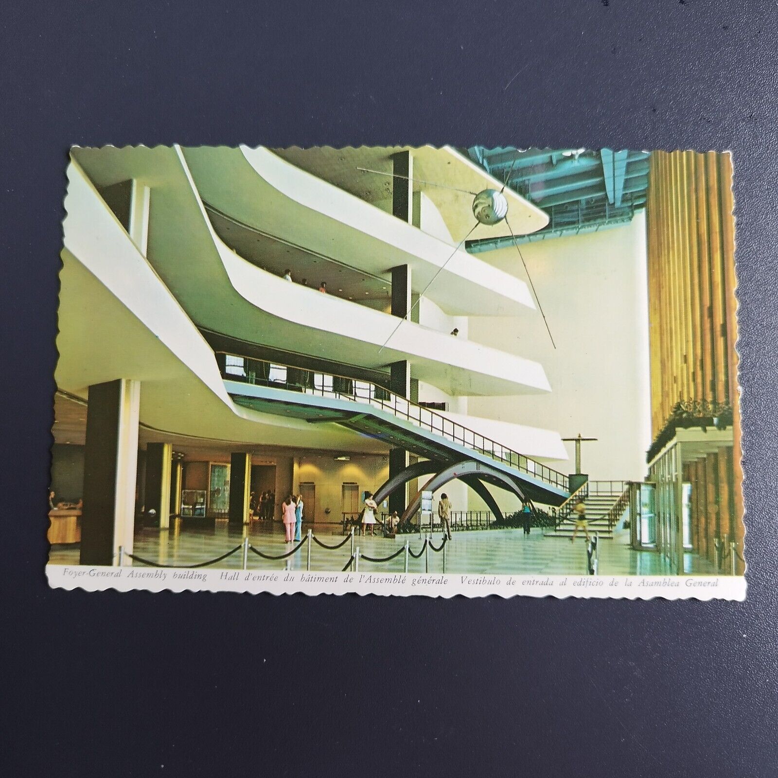 Postcard New York City United Nations Building  Foyer - 1970s