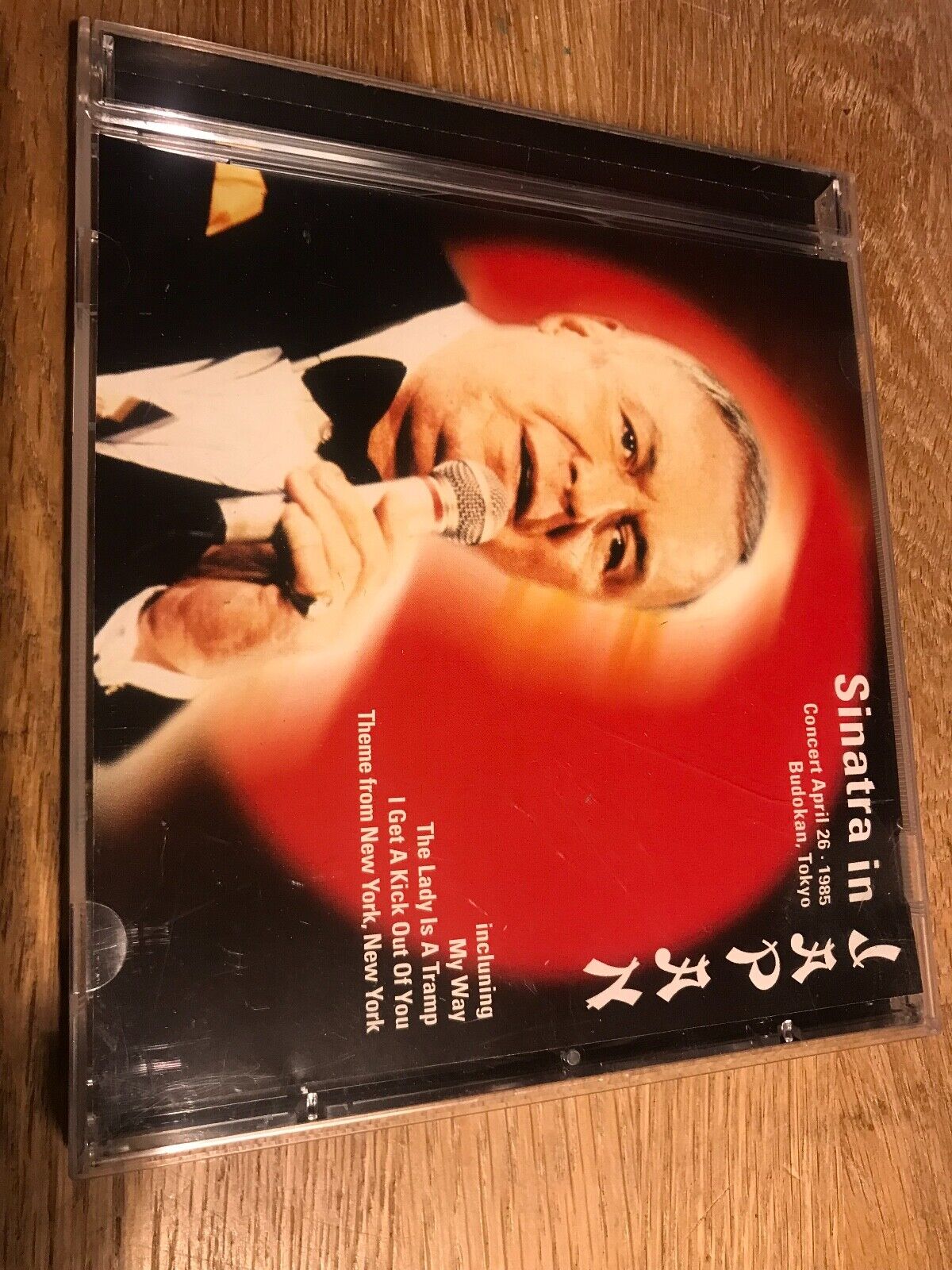 FRANK SINATRA "SINATRA IN JAPAN" 2001/1985 LIVE RECORDING ADD 18 TRACKS MINT CD