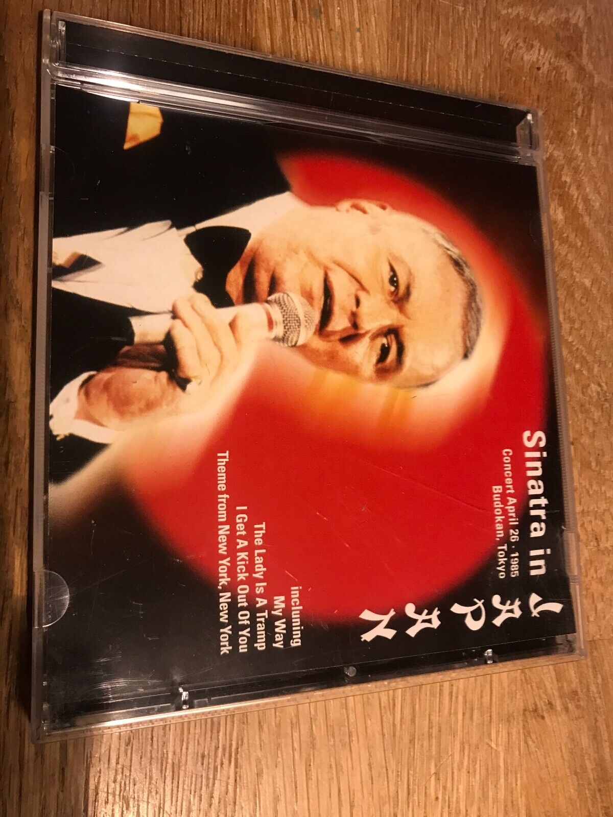 FRANK SINATRA "SINATRA IN JAPAN" 2001/1985 LIVE RECORDING ADD 18 TRACKS MINT CD