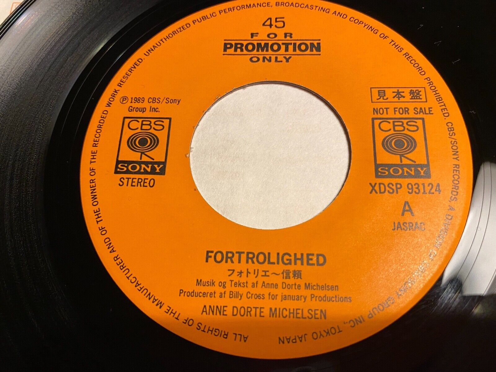 ANNE DORTE MICHELSEN "FORTROLIGHED / JEG VIL HUSKE' 1989 CBS JAPANESE PROMO 7