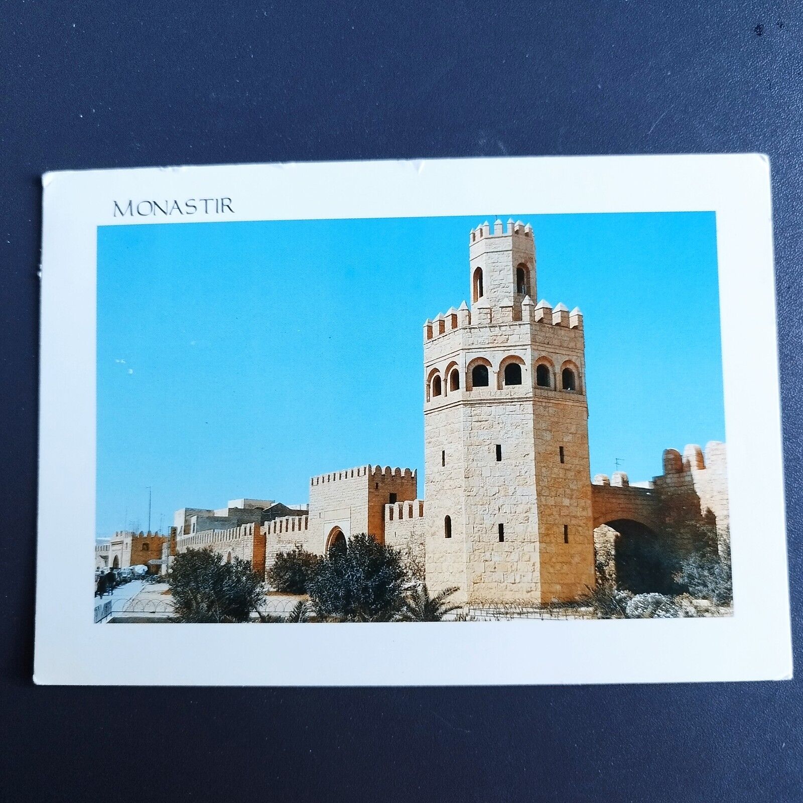 Tunisia Monastir Les ramparts de la vieille ville - 1990s