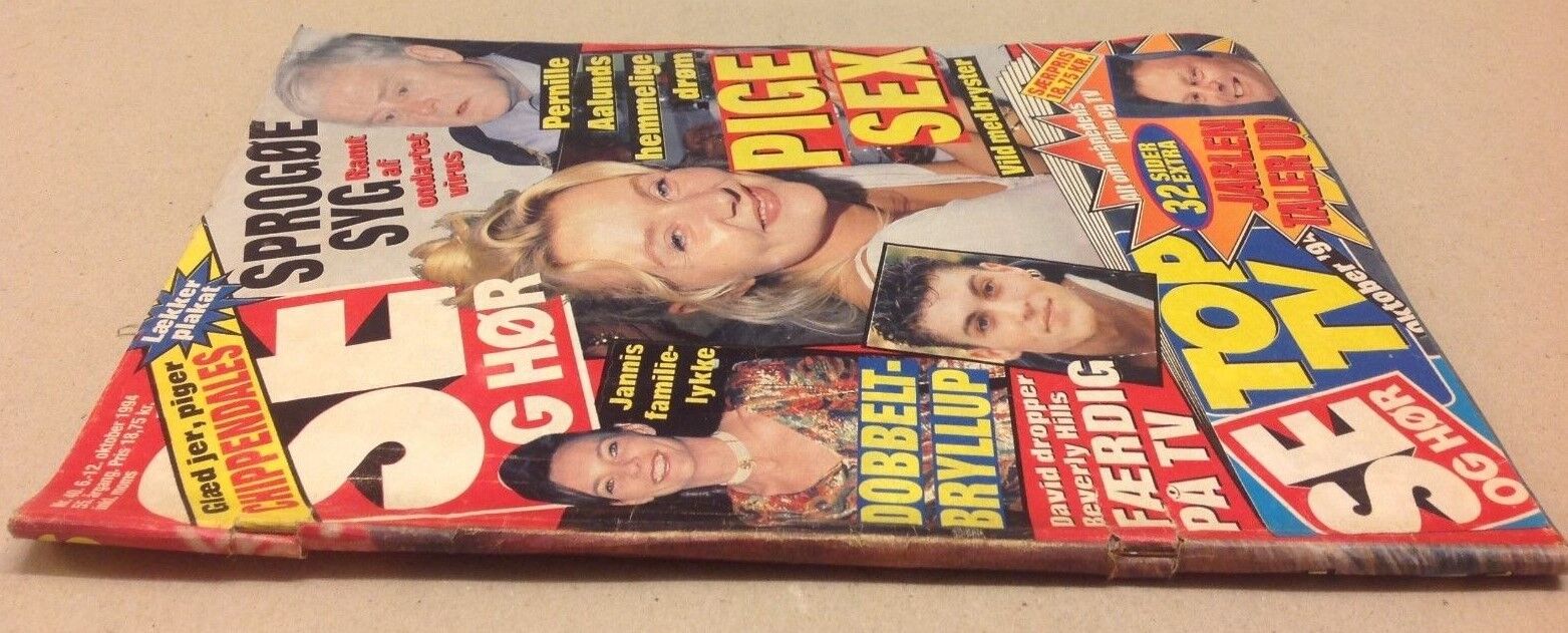 Brian Austin Green David Beverly Hills 90210 Danish Magazine 1994 "Se og Hoer"