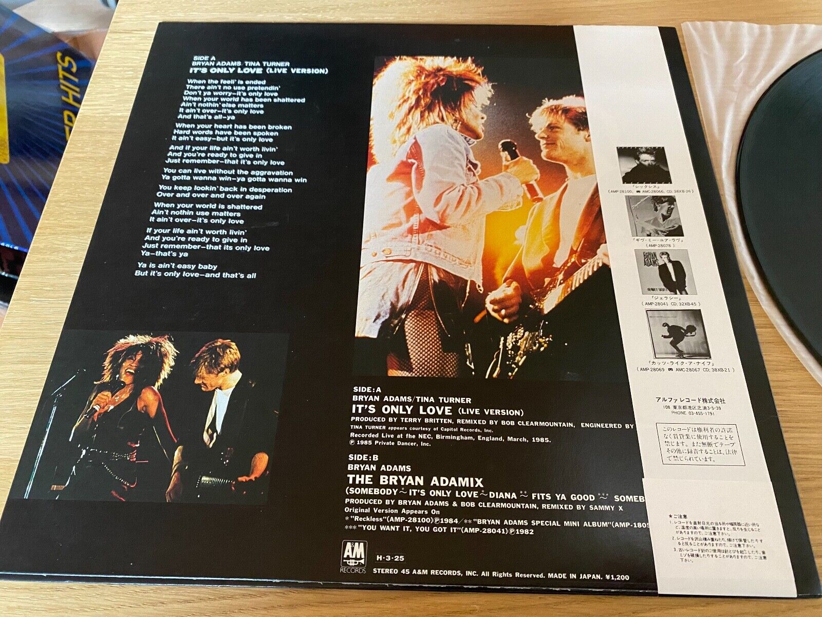 BRYAN ADAMS  TINA TURNER "ONLY LOVE" LIVE VERSION 1985 JAPANESE PRESS 12" A  M