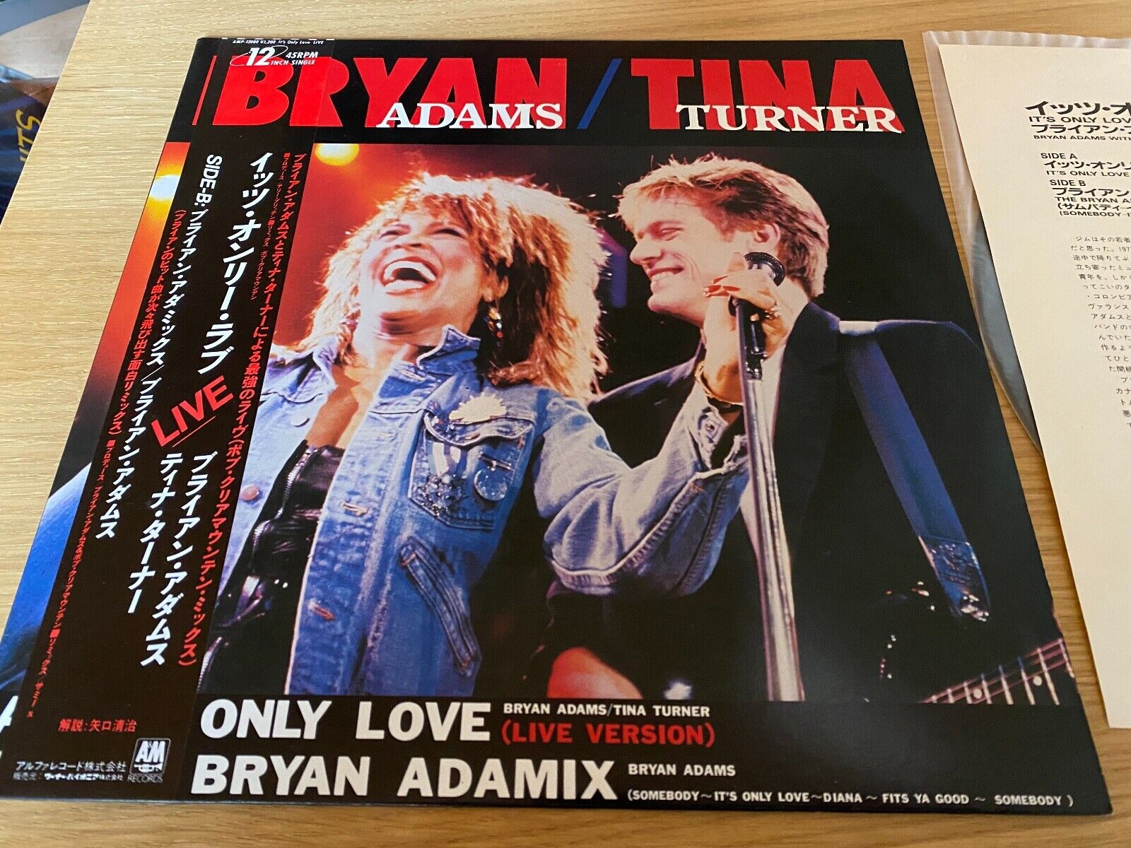 BRYAN ADAMS  TINA TURNER "ONLY LOVE" LIVE VERSION 1985 JAPANESE PRESS 12" A  M