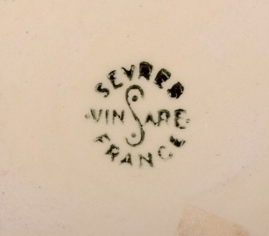 Sevres Vinsare France Large unique Art Deco ceramic vase Ca 1930