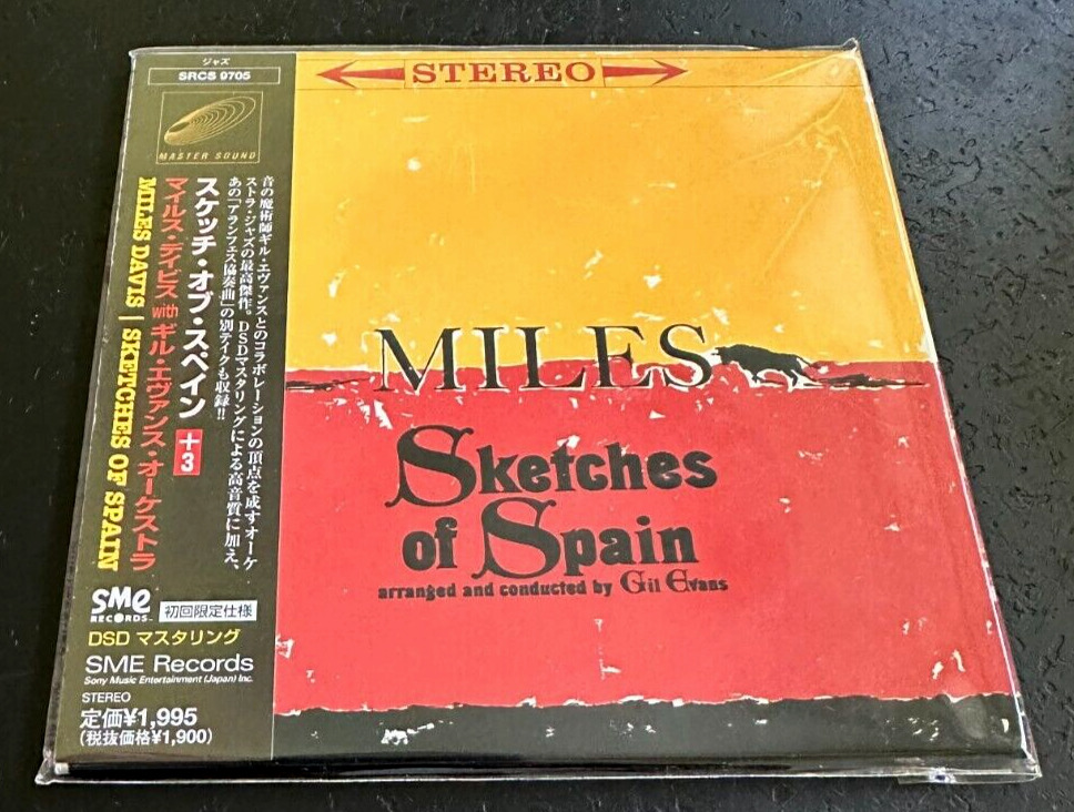 MILES DAVIS ''SKETCHES OF SPAIN'' - MINI LP JAPAN CD - 3 BONUS TRACKS