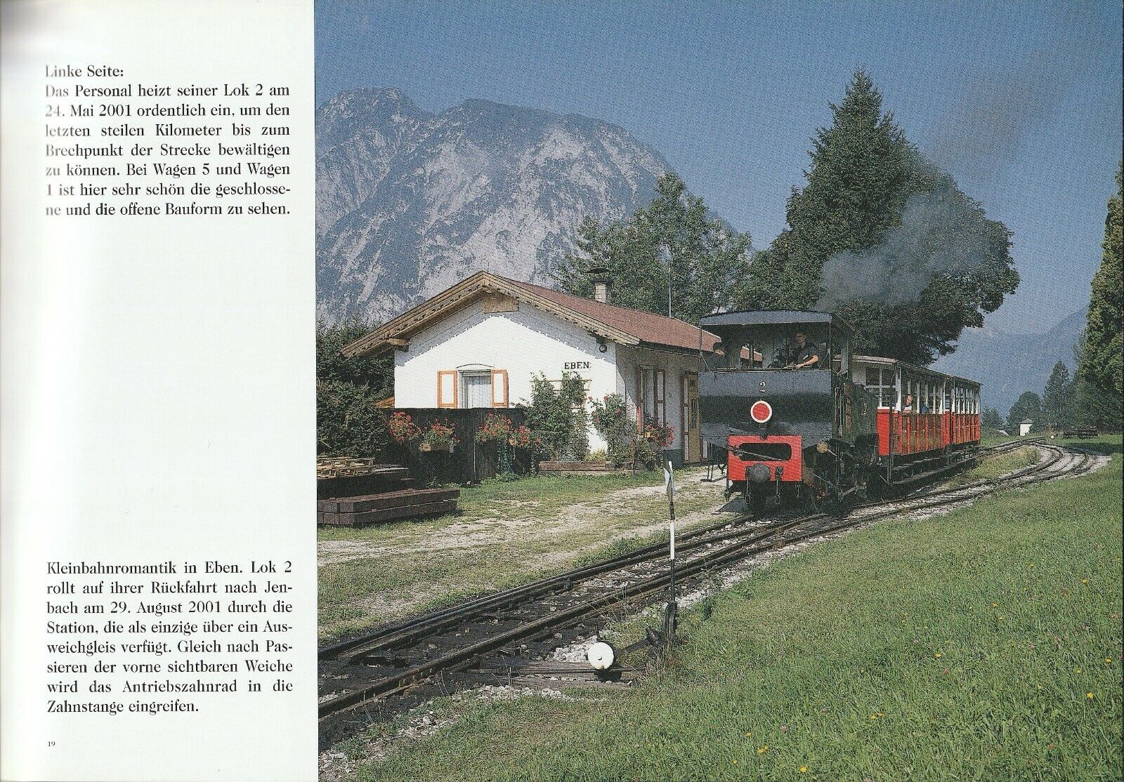 Railway image archive 10: cog railways in Austria | steam locomotive book