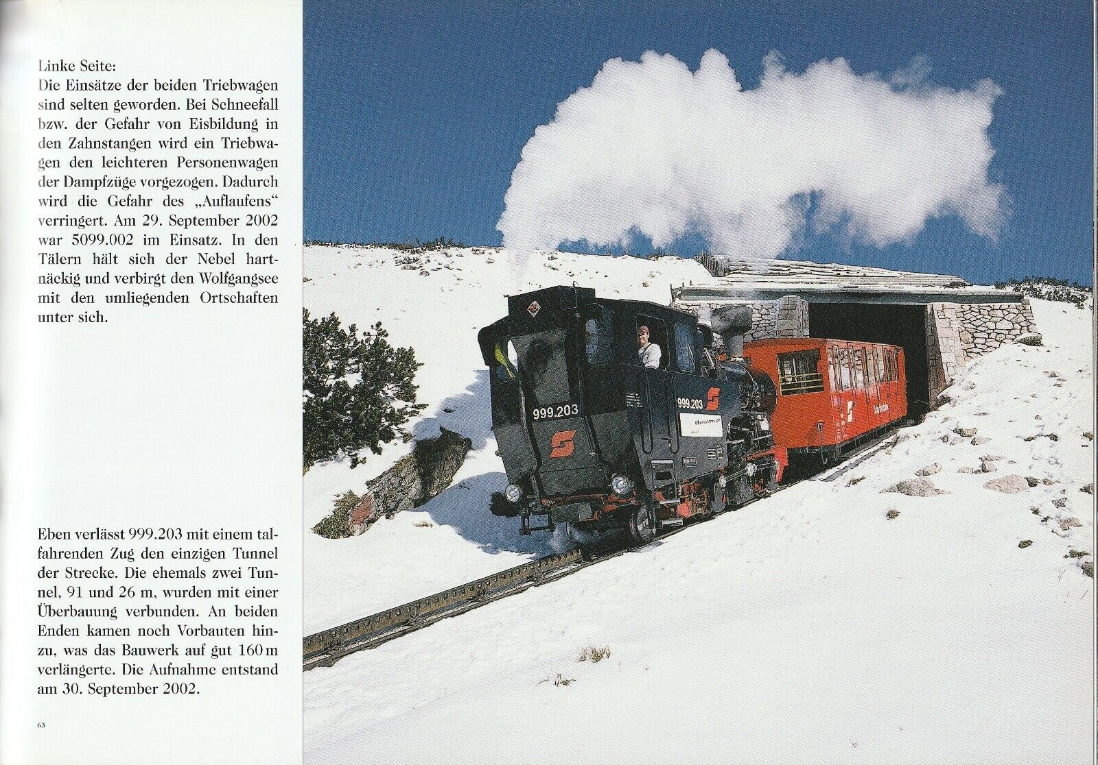 Railway image archive 10: cog railways in Austria | steam locomotive book