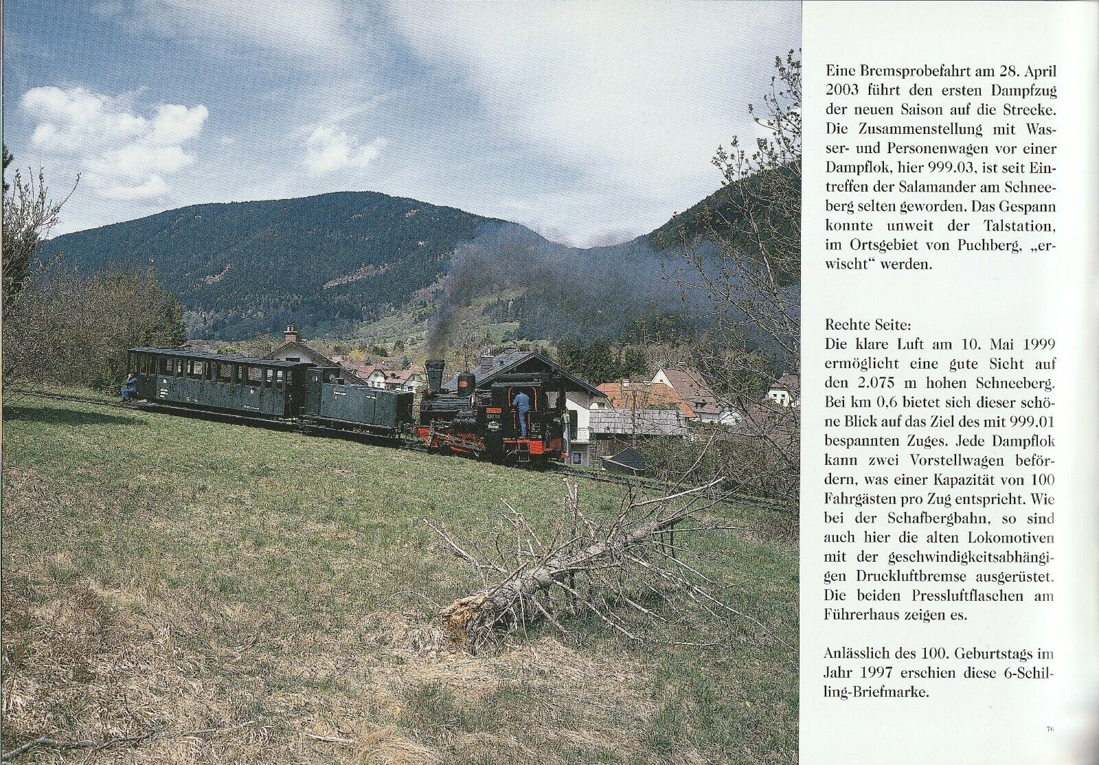 Railway image archive 10: cog railways in Austria | steam locomotive book